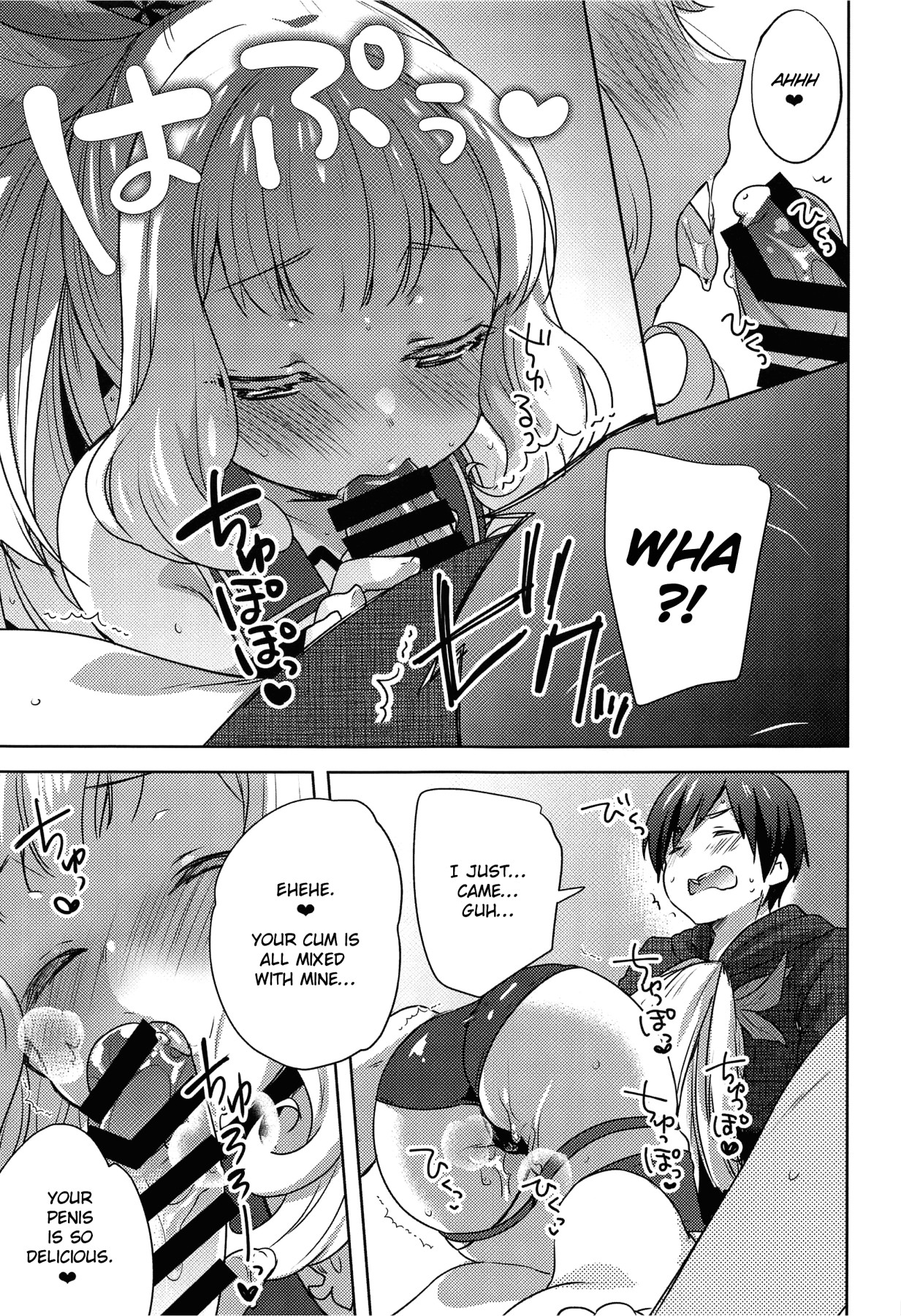 Hentai Manga Comic-When I Pulled The Gacha, The World's Cutest Alchemist Came Out Of My Smart Phone-Read-18